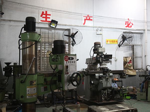 Equipment Exhibition