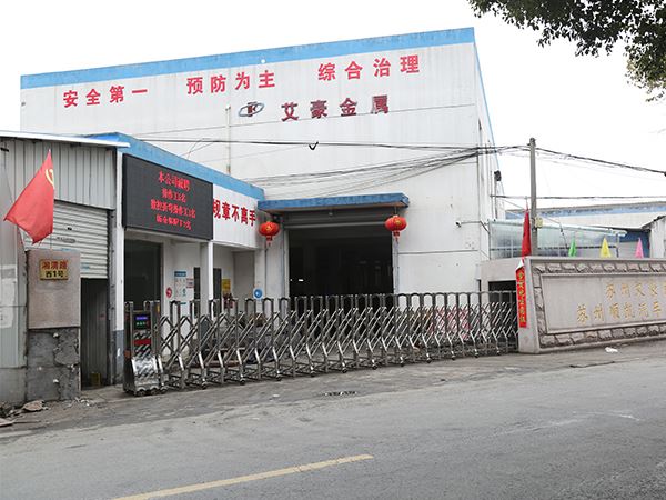 门头